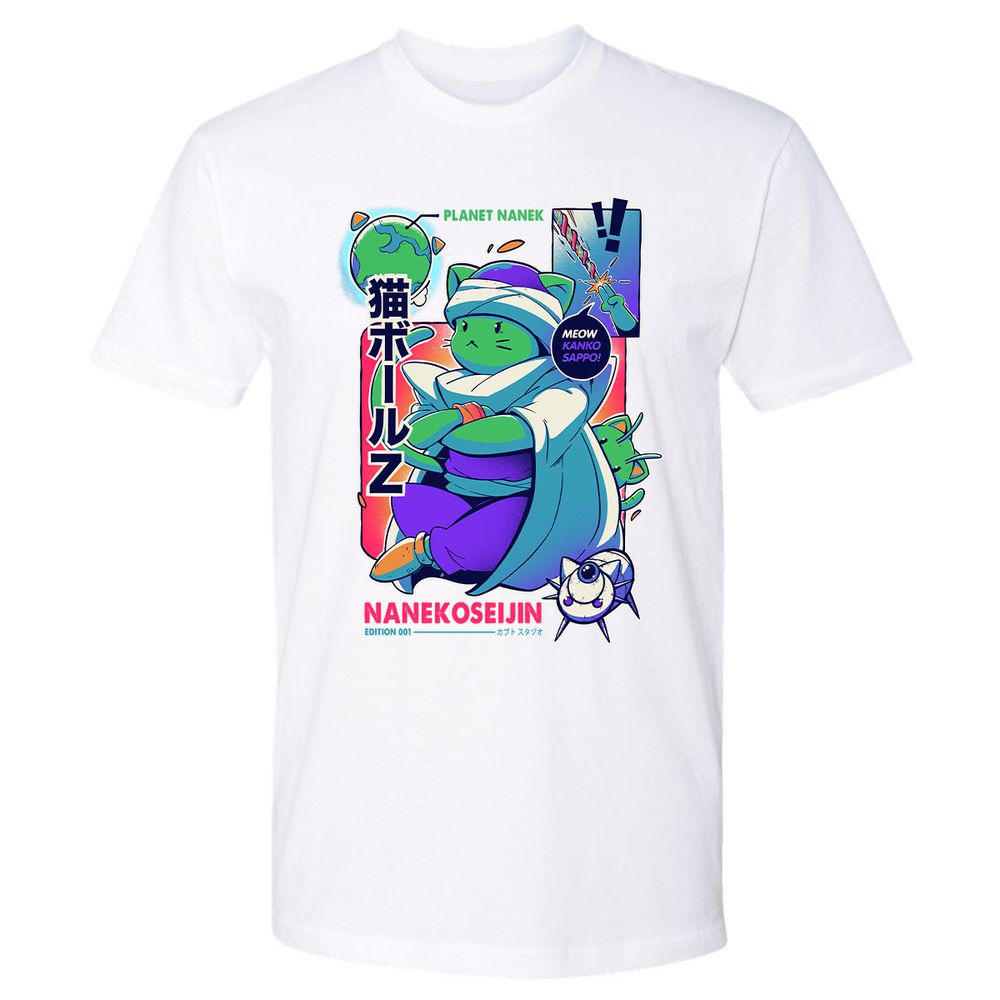 Premium Unisex T-Shirt - UBTDXUZA - White - 4