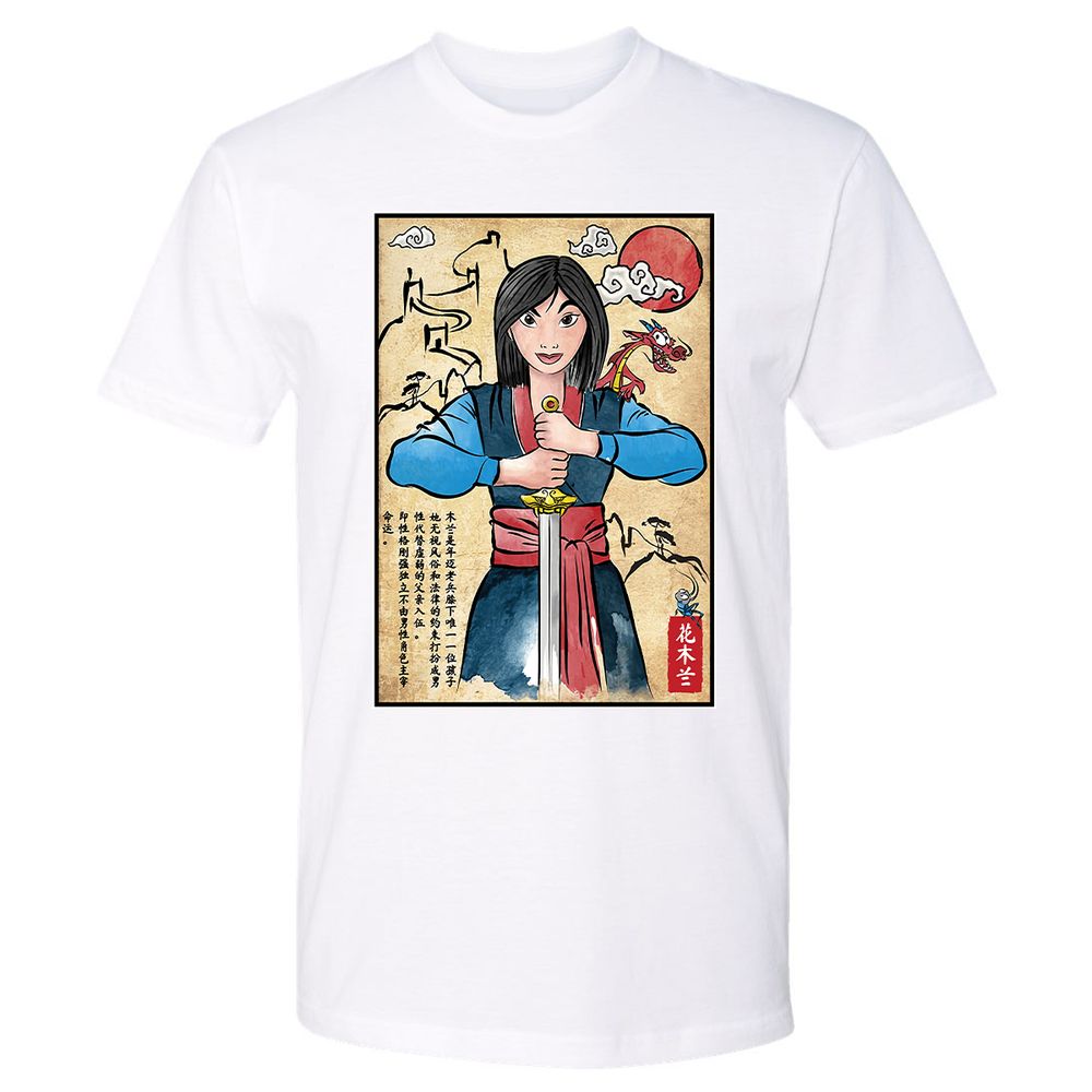 Premium Unisex T-Shirt - QZWNP8UN - White - 4