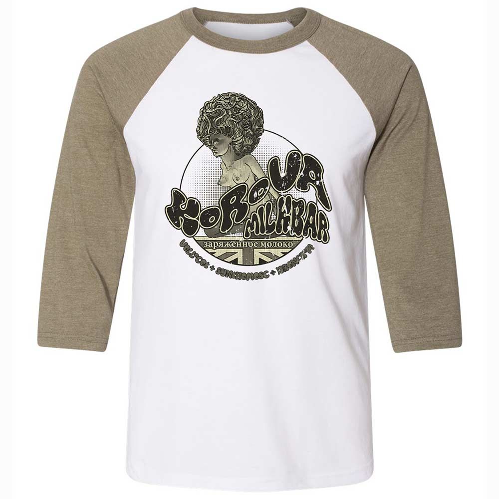 Korova Milkbar - White/Heather Olive - 4
