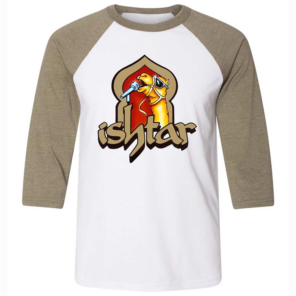 Singing Camel - White/Heather Olive - 4