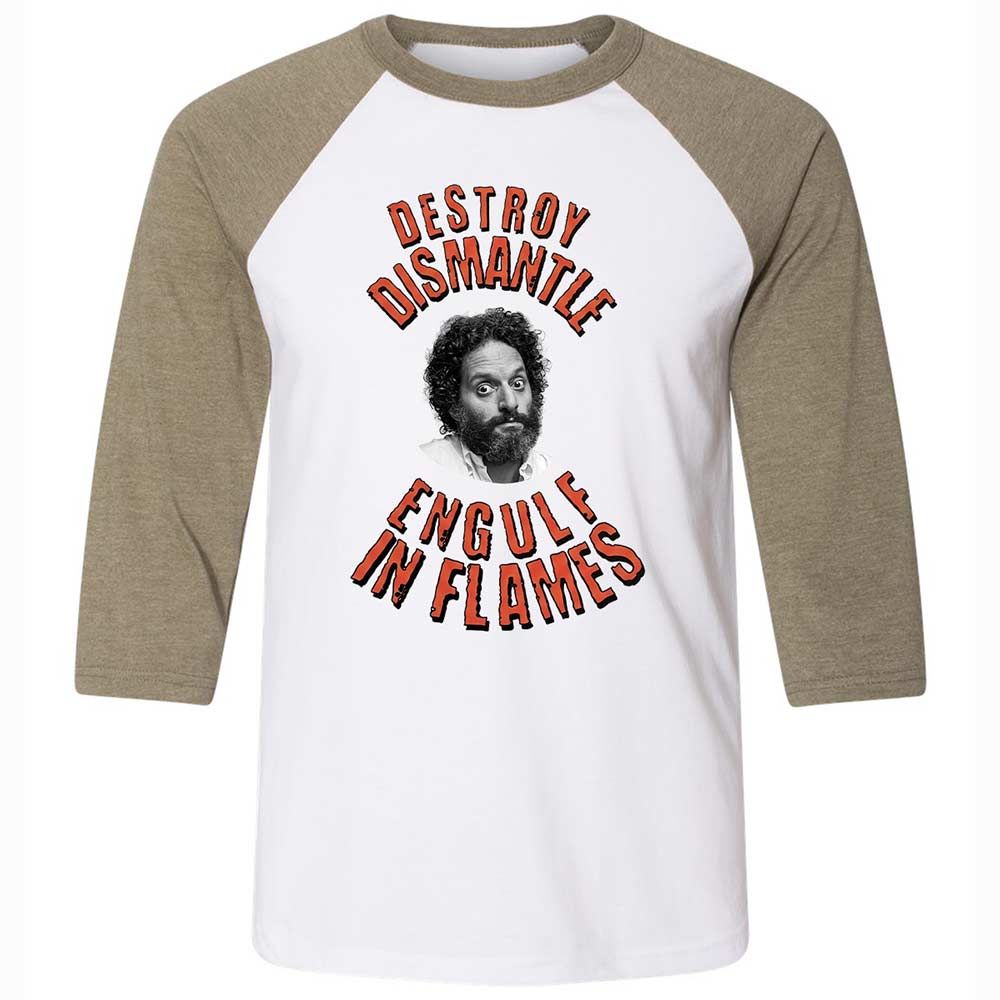Destroy, Dismantle, Engulf in Flames - White/Heather Olive - 4