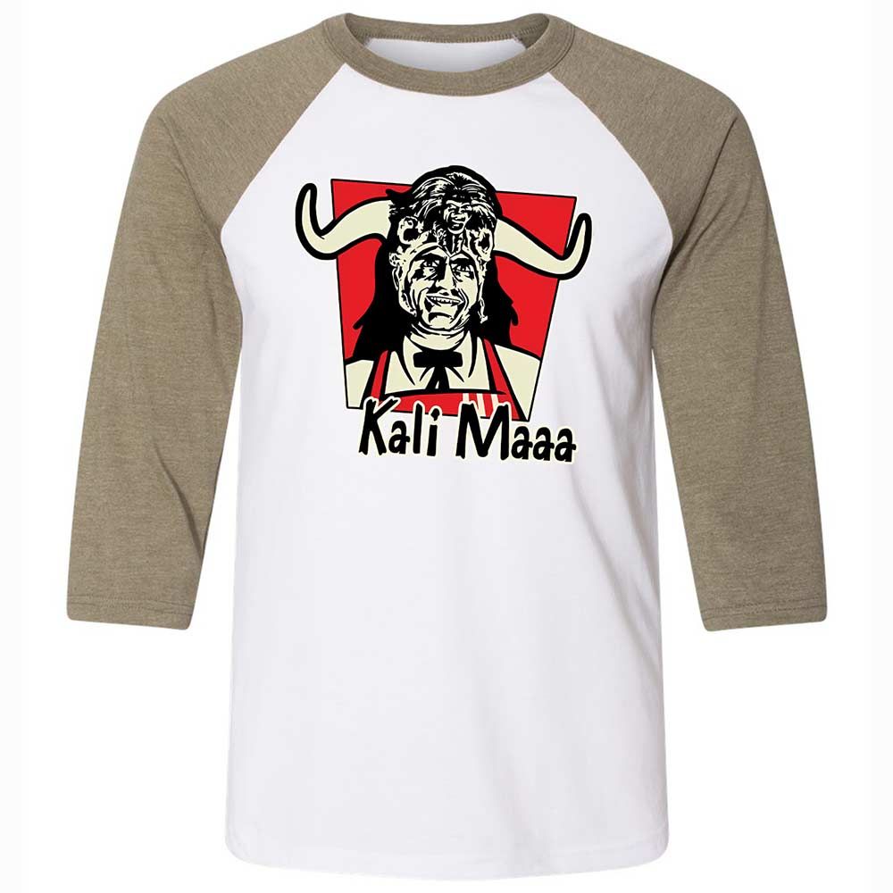 Kali Maaa - White/Heather Olive - 4