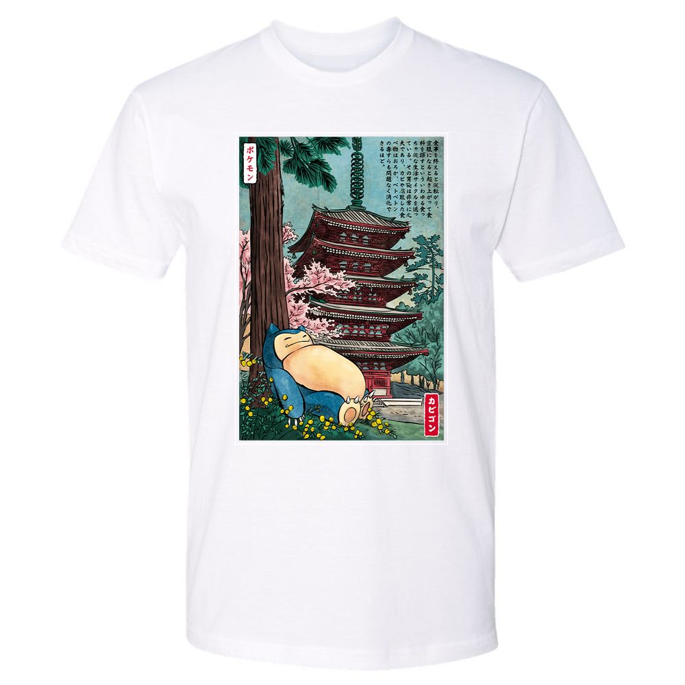 Premium Unisex T-Shirt - DRQBDHD5 - White - 4