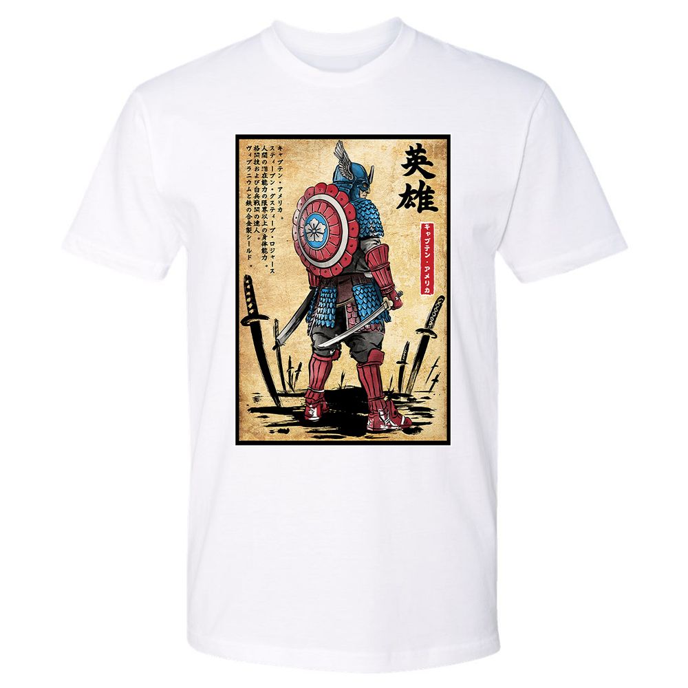 Premium Unisex T-Shirt - 5XT6FJZ7 - White - 4
