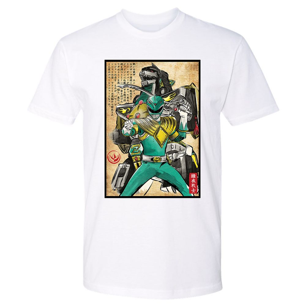 Premium Unisex T-Shirt - 1K9Y3RD6 - White - 4