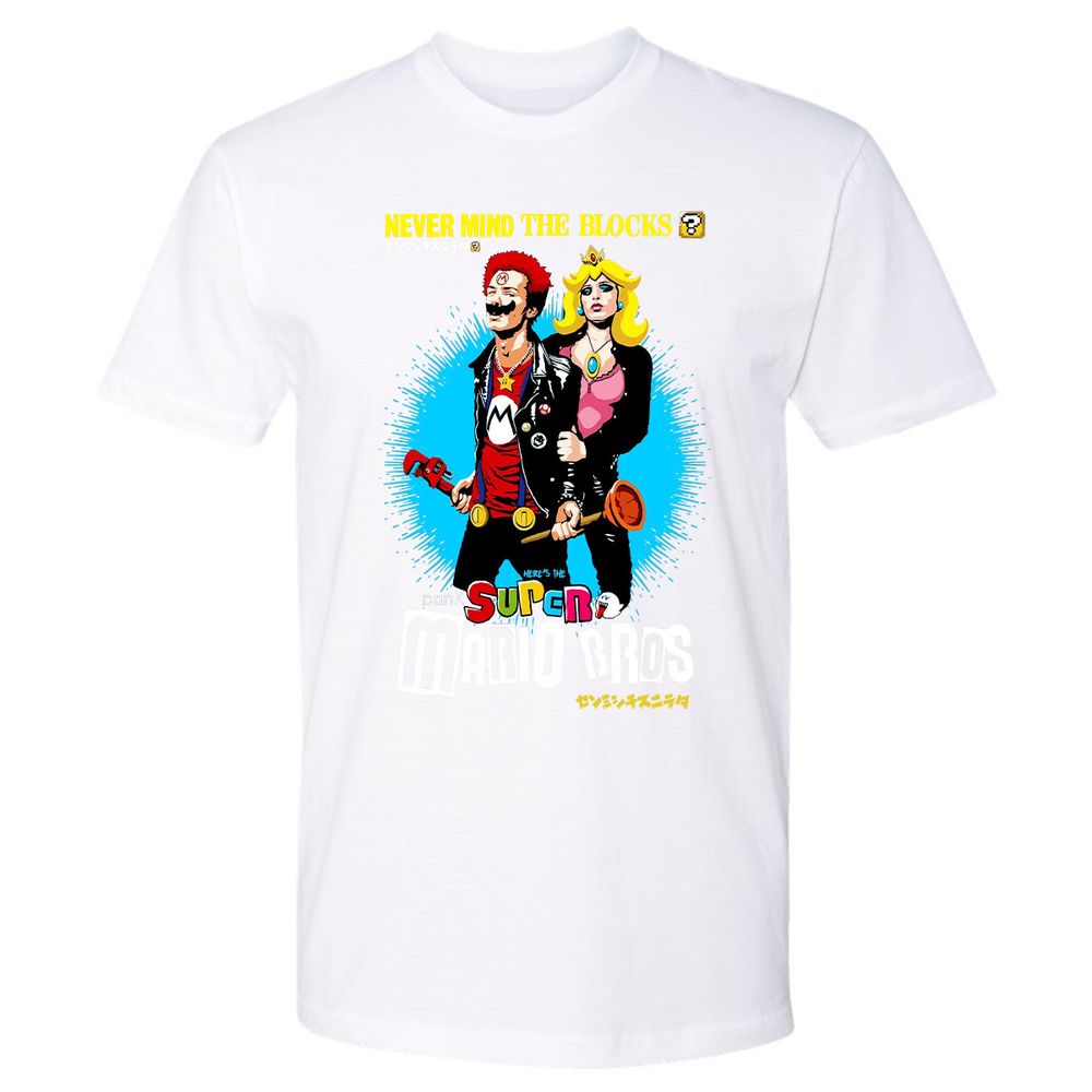 Premium Unisex T-Shirt - CPXJ79VB - White - 4