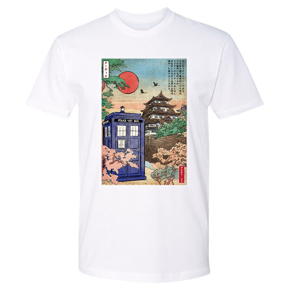 Premium Unisex T-Shirt - DJ6QXPLL - White - 4
