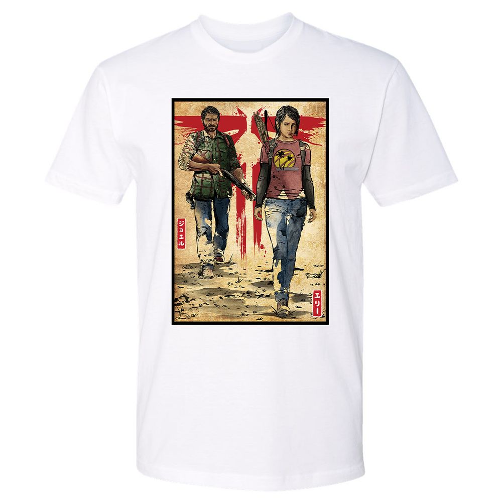 Premium Unisex T-Shirt - 1UNZQDJW - White - 4