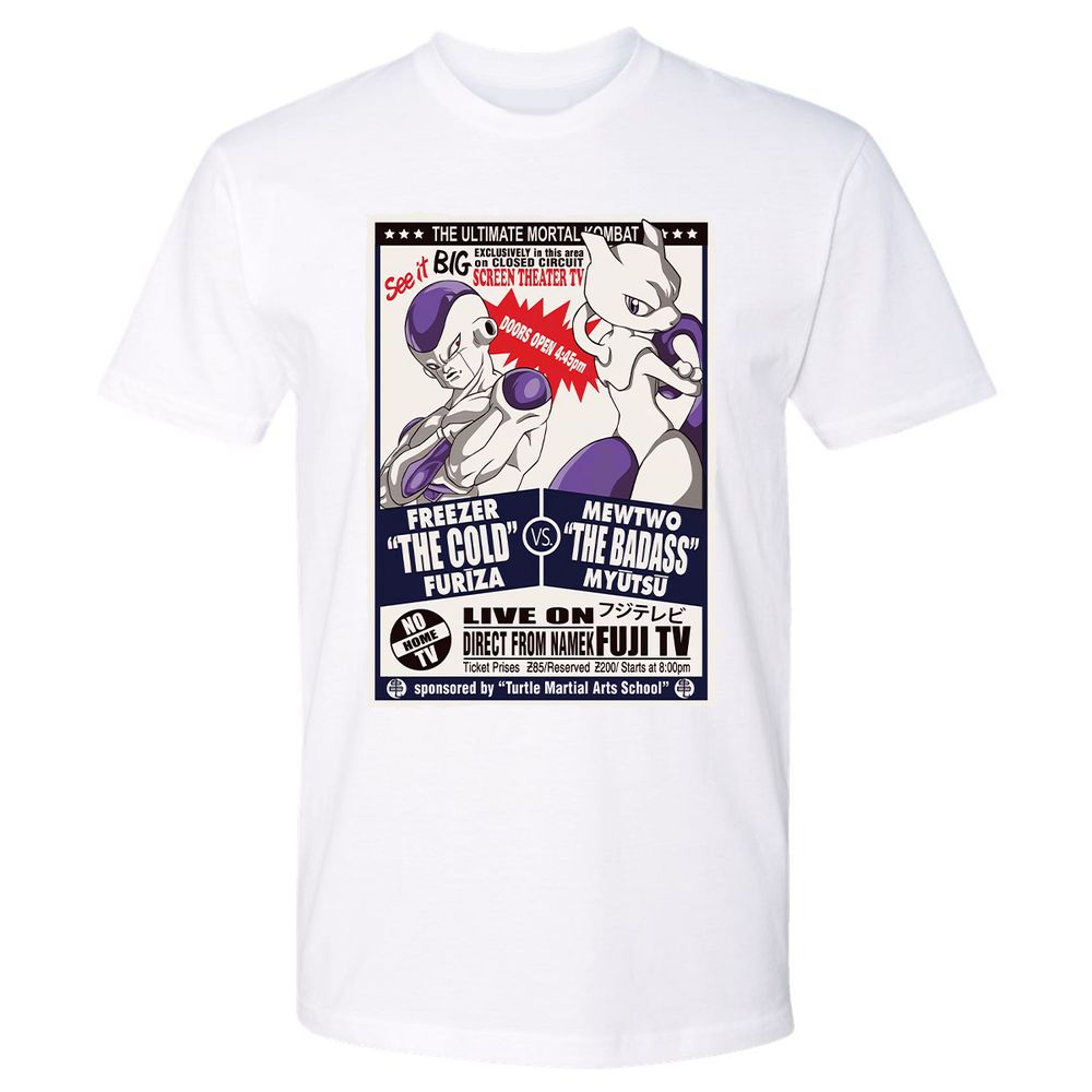 Premium Unisex T-Shirt - 7M8WVYXV - White - 4