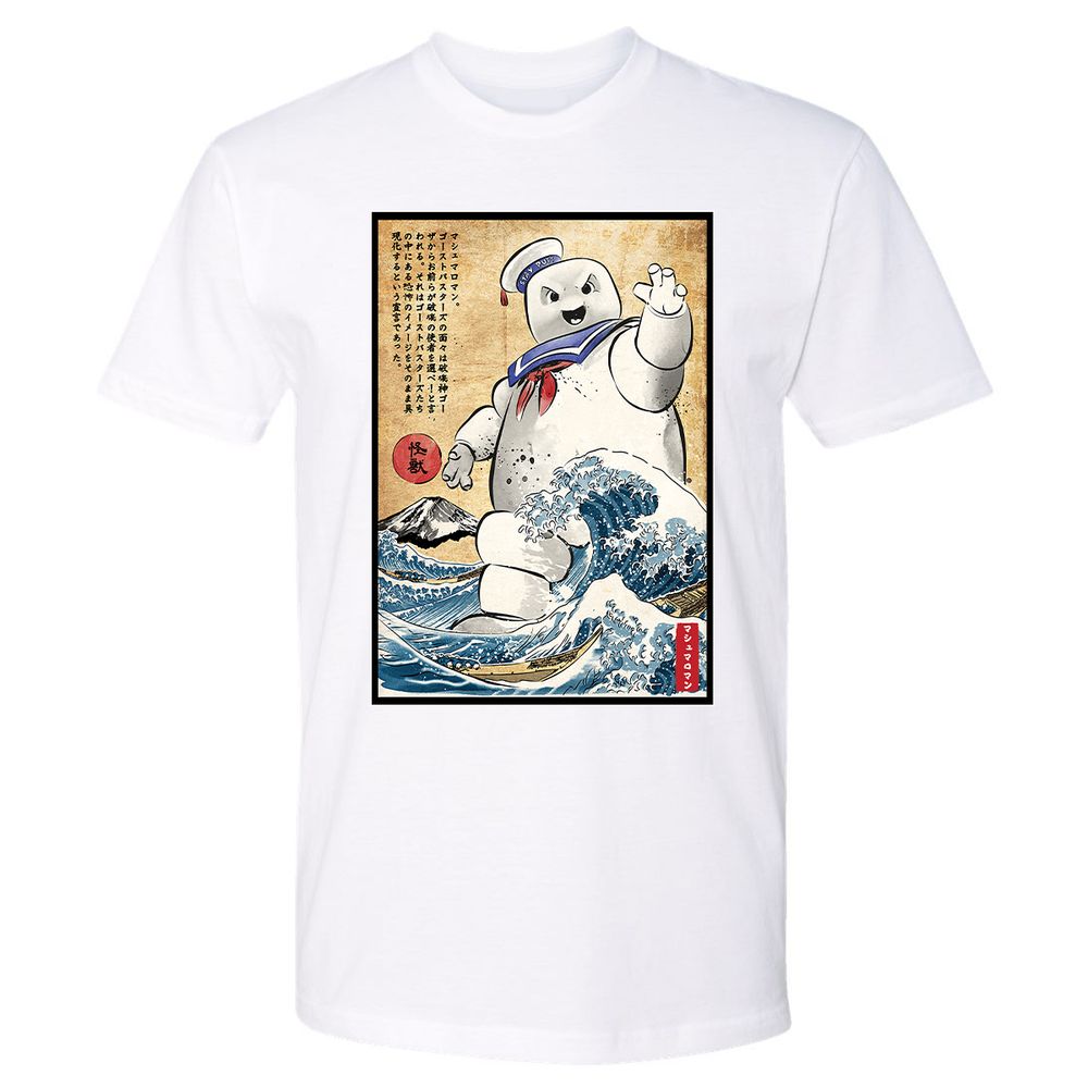 Premium Unisex T-Shirt - XSGKJPLP - White - 4