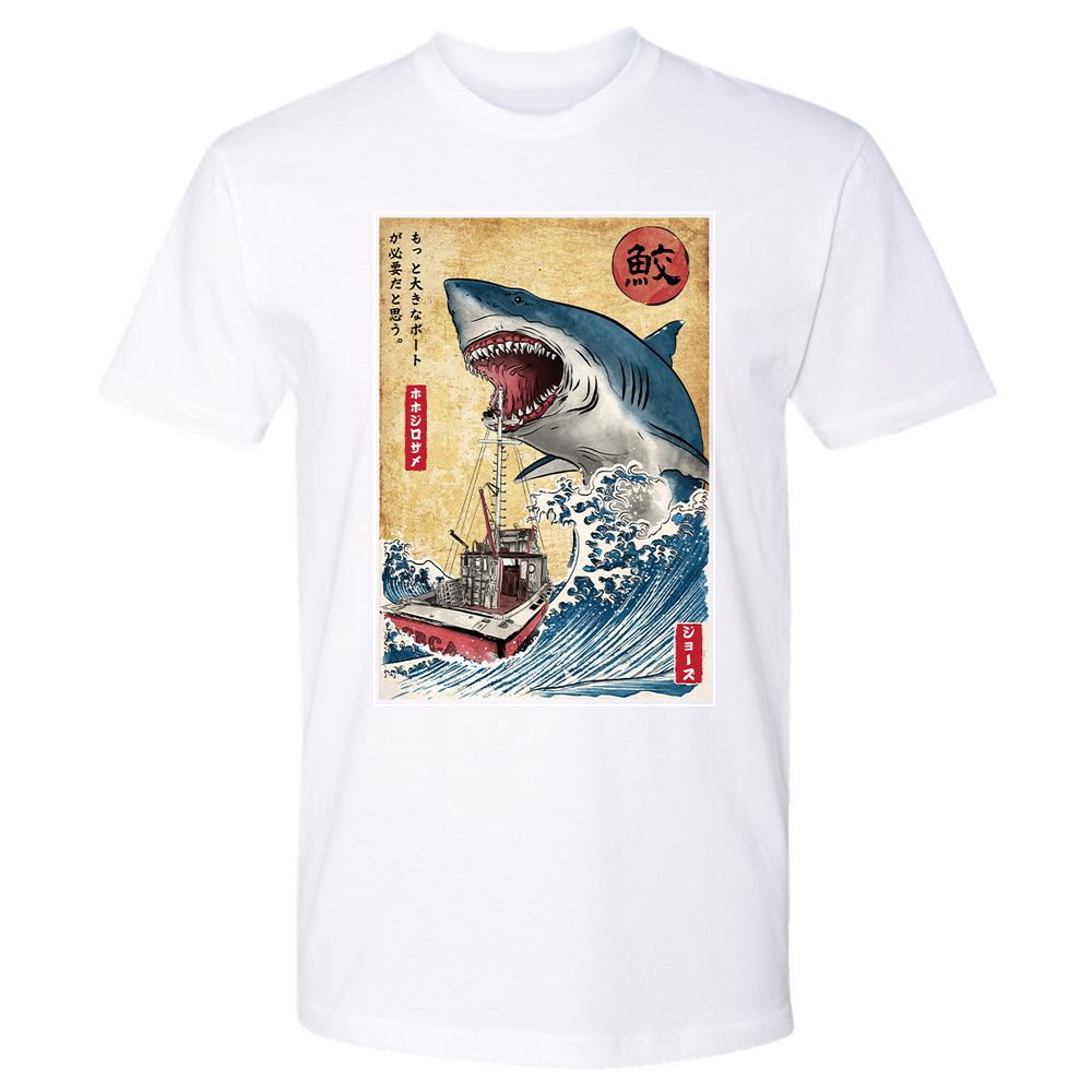 Premium Unisex T-Shirt - 6X7YJNQ9 - White - 4