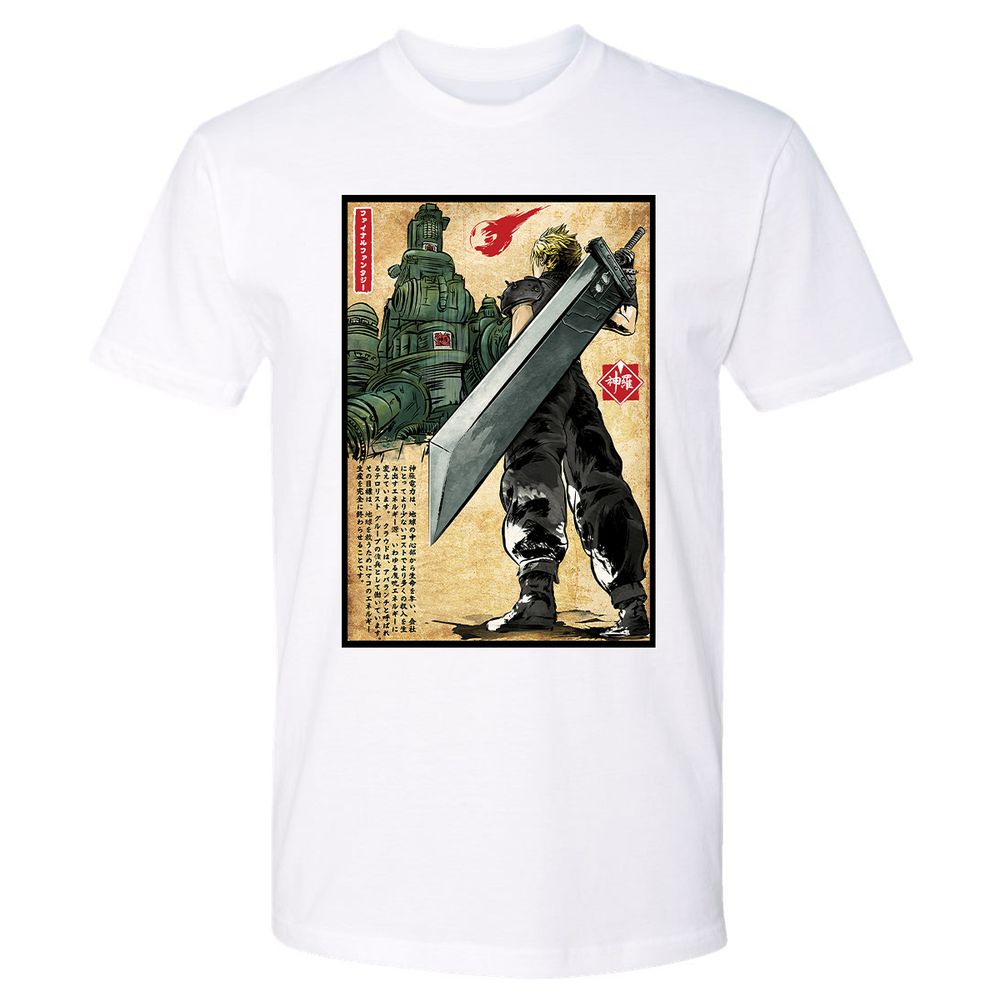 Premium Unisex T-Shirt - NBZ1WJRM - White - 4