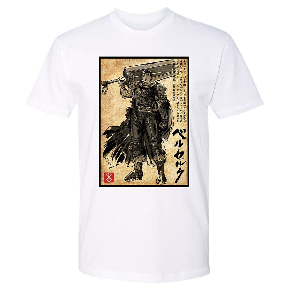 Premium Unisex T-Shirt - X7S78EHZ - White - 4
