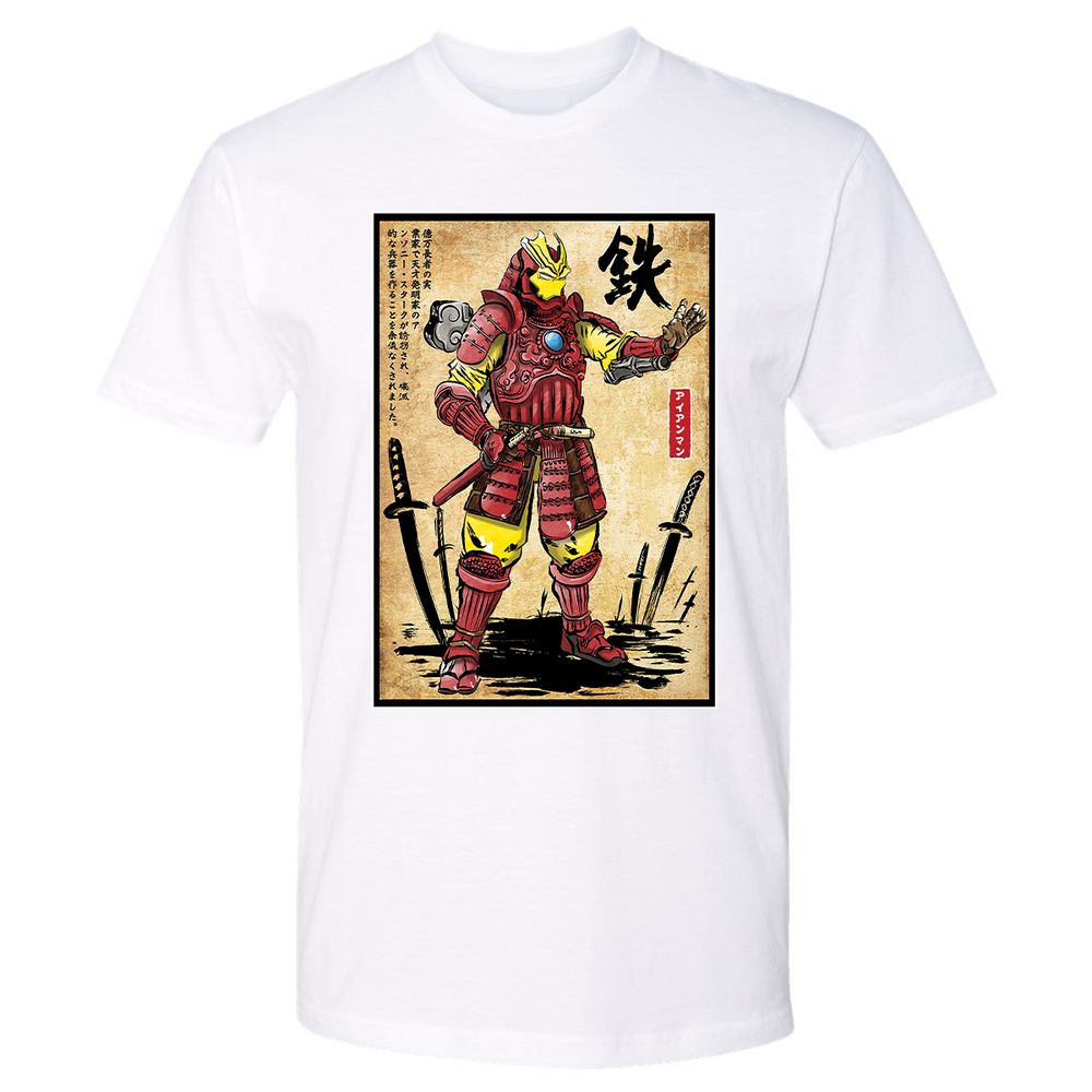 Premium Unisex T-Shirt - 9Y7ZL6Y1 - White - 4