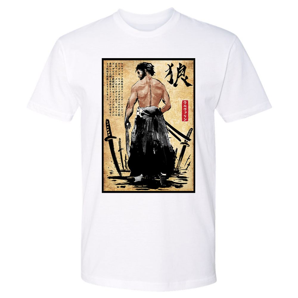Premium Unisex T-Shirt - BYPJ6VS2 - White - 4