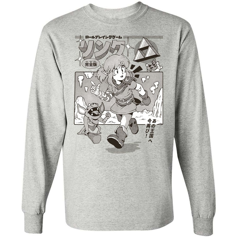 Long Sleeve T-Shirt - EB2RXXD9 - Ash - 5