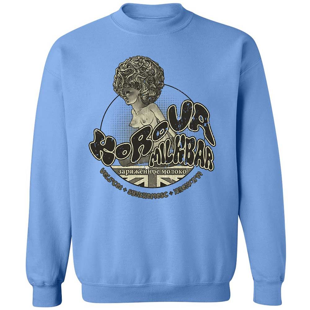 Korova Milkbar - Carolina Blue - 5