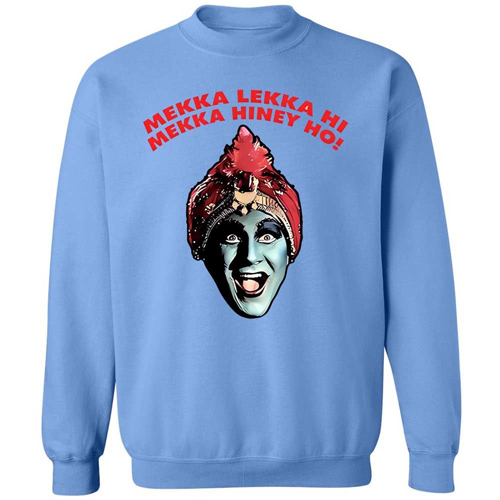 Classic Unisex Sweatshirt - EGEWBYD5 - Carolina Blue - 5