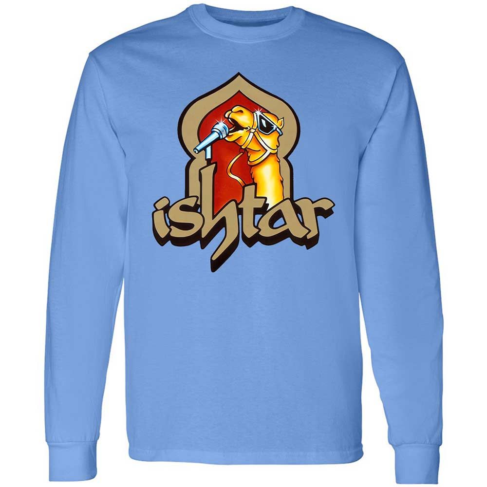 Singing Camel - Carolina Blue - 5