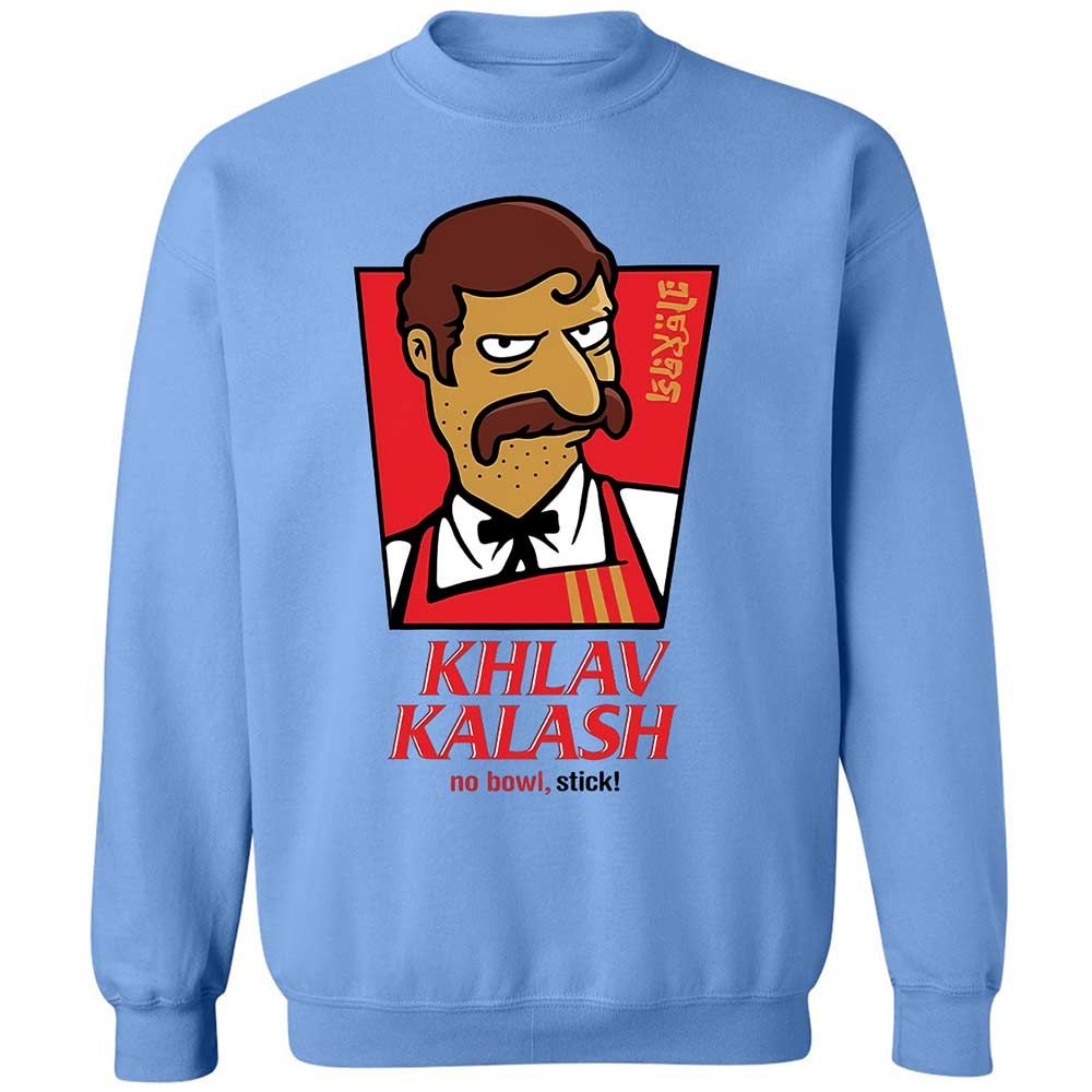 Khlav Kalash - Carolina Blue - 5