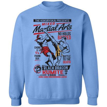 Classic Unisex Sweatshirt - 5JSDGT8Q - Carolina Blue - 5