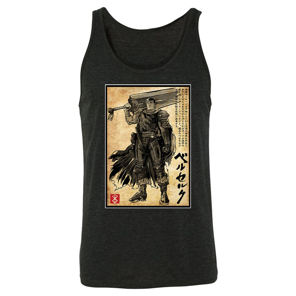 Unisex Jersey Tank - FKNKHY97 - Charcoal Black Triblend - 5