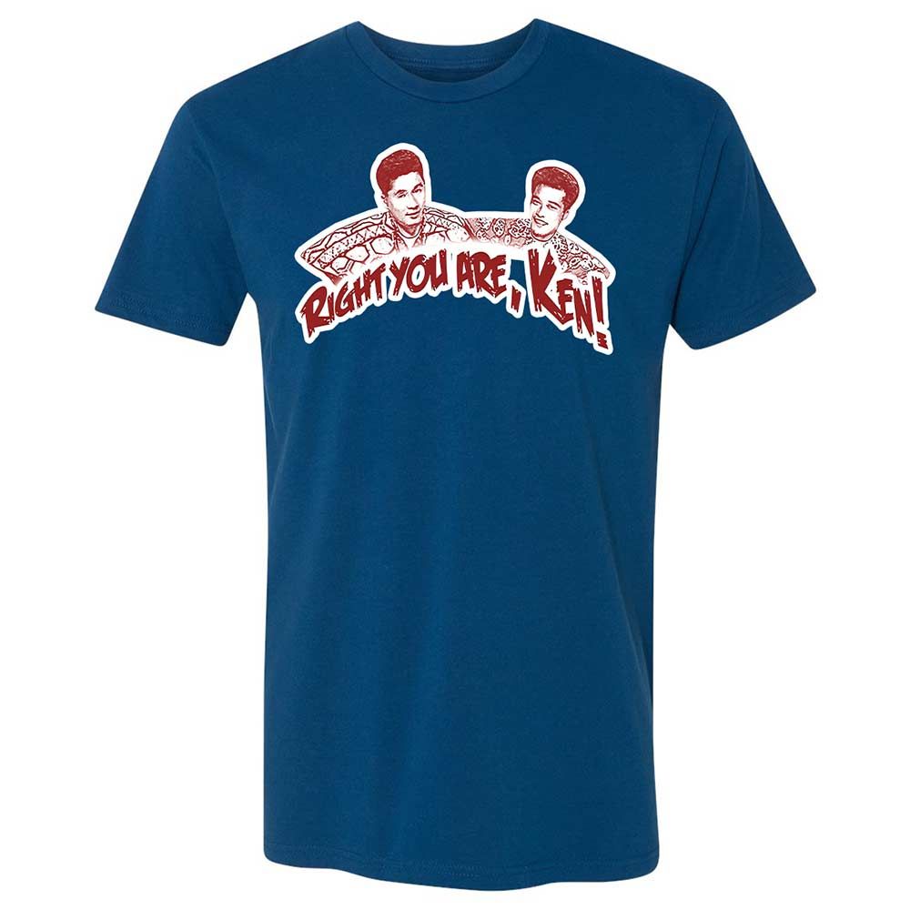 Premium Unisex T-Shirt - TRWVE1BZ - Cool Blue - 5