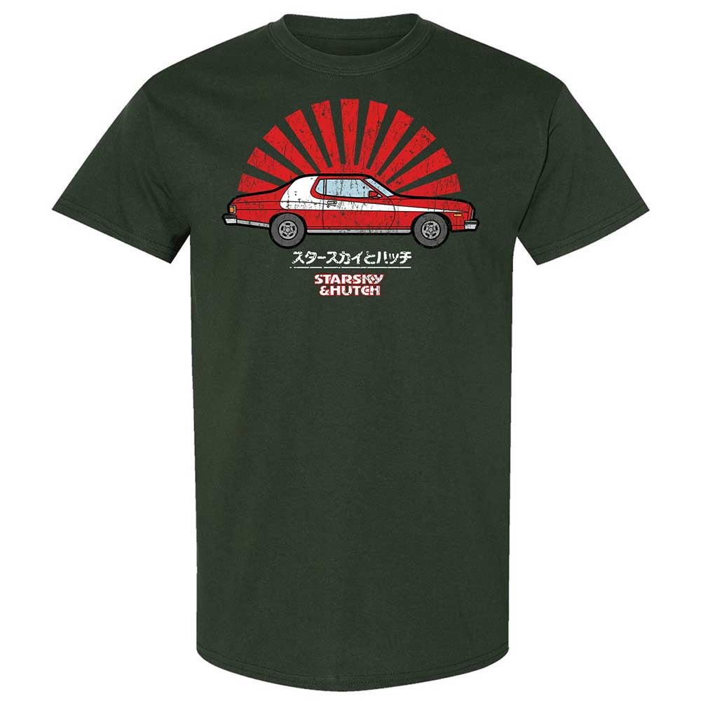 Classic Unisex T-Shirt - G5AENVRA - Forest Green - 5