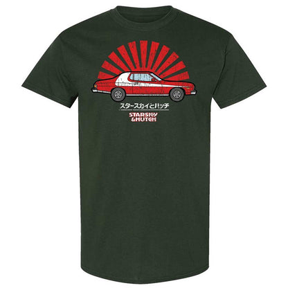 Classic Unisex T-Shirt - G5AENVRA - Forest Green - 5