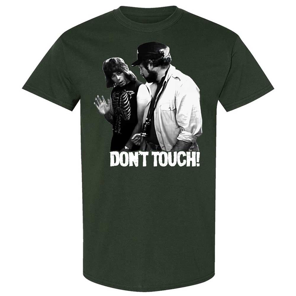 Don't Touch! - Forest Green - 5
