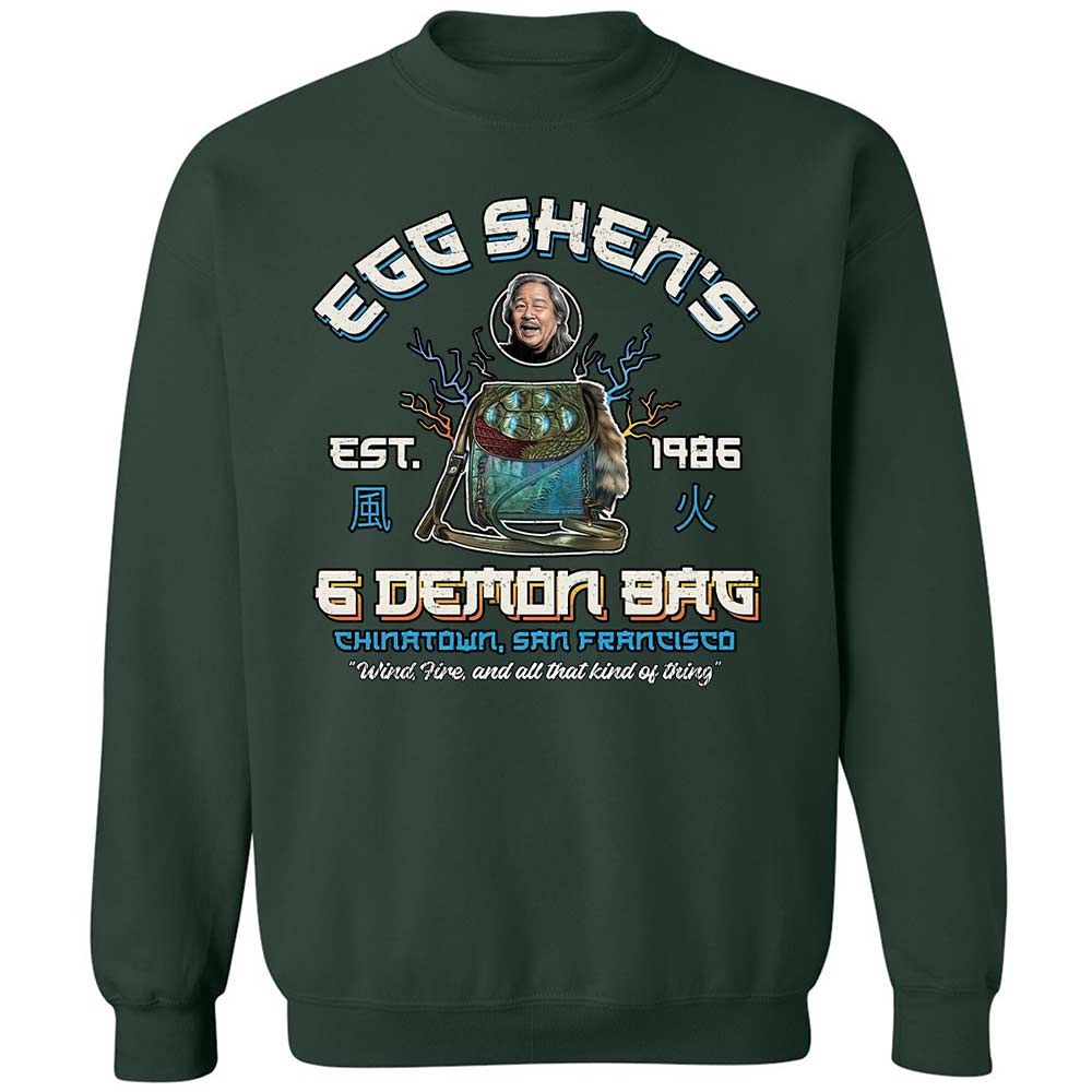 Classic Unisex Sweatshirt - 1114KQBM - Forest Green - 5