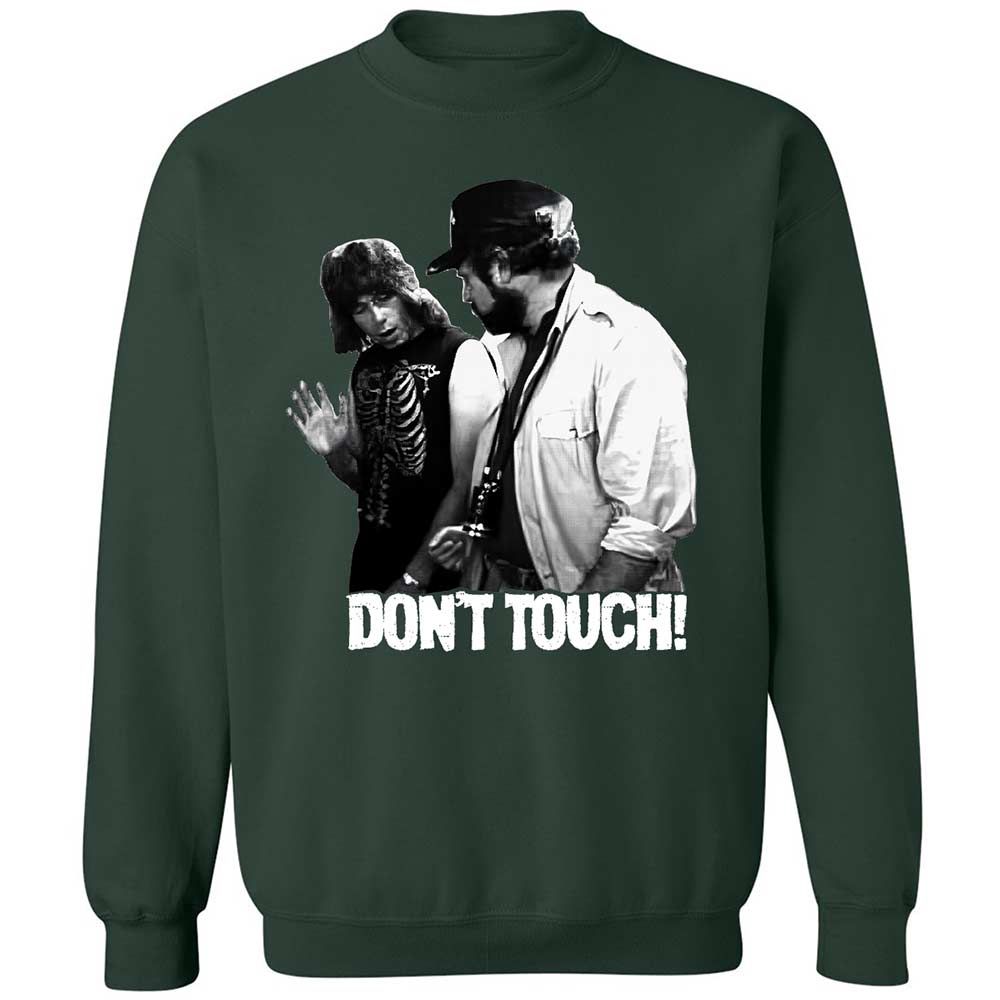 Don't Touch! - Forest Green - 5