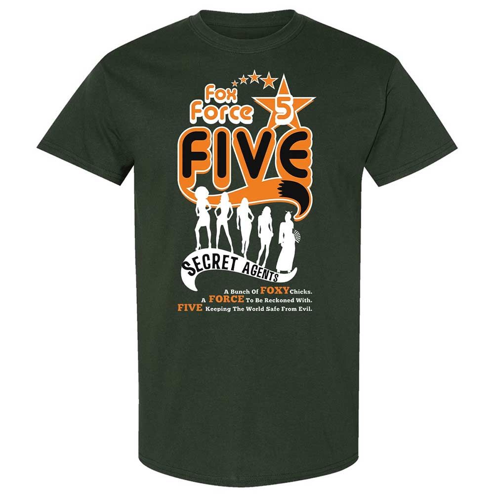 Classic Unisex T-Shirt - 9R584CNS - Forest Green - 5
