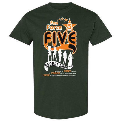 Classic Unisex T-Shirt - 9R584CNS - Forest Green - 5