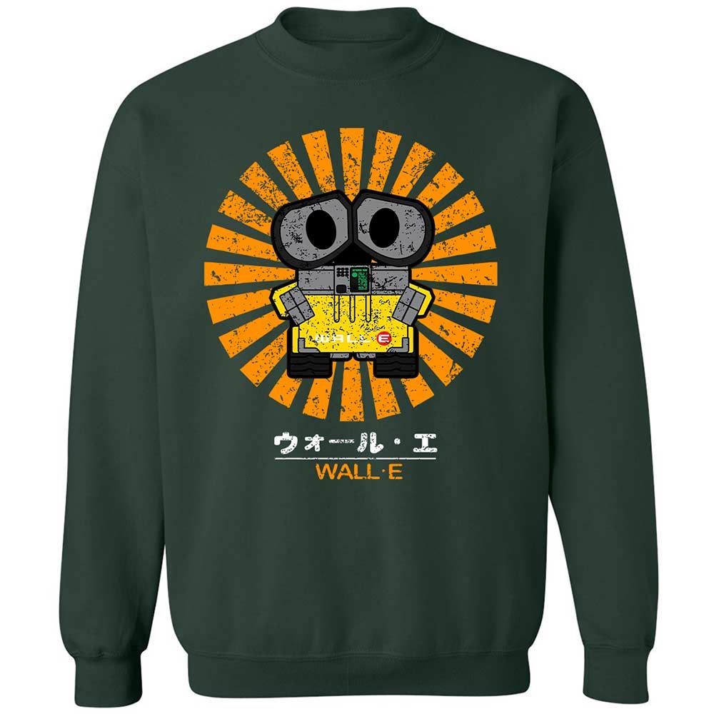Classic Unisex Sweatshirt - XHVK8HXL - Forest Green - 5