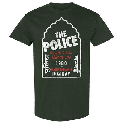 Classic Unisex T-Shirt - GAWVUBPV - Forest Green - 5