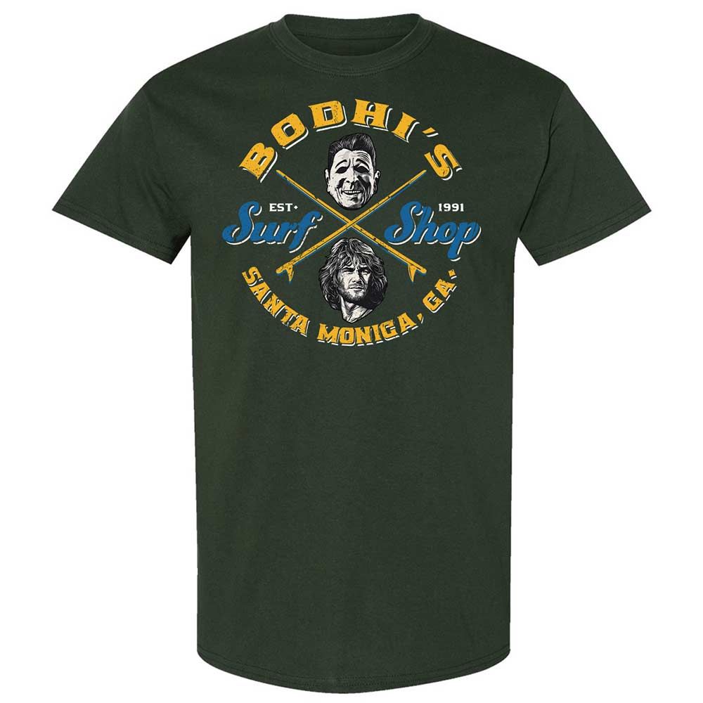 Classic Unisex T-Shirt - 575TA2EG - Forest Green - 5