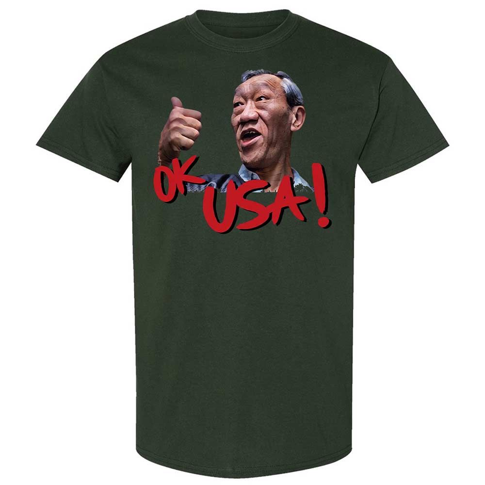 Classic Unisex T-Shirt - 62RLKMPE - Forest Green - 5