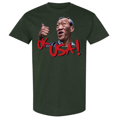 Classic Unisex T-Shirt - 62RLKMPE - Forest Green - 5
