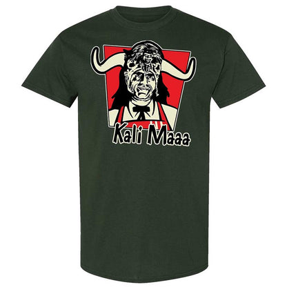 Kali Maaa - Forest Green - 5