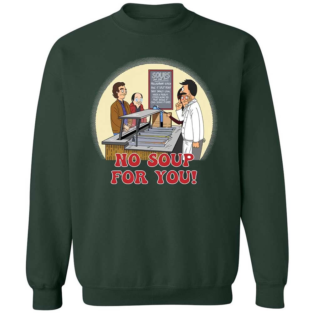 Classic Unisex Sweatshirt - XKGJEJ5Z - Forest Green - 5