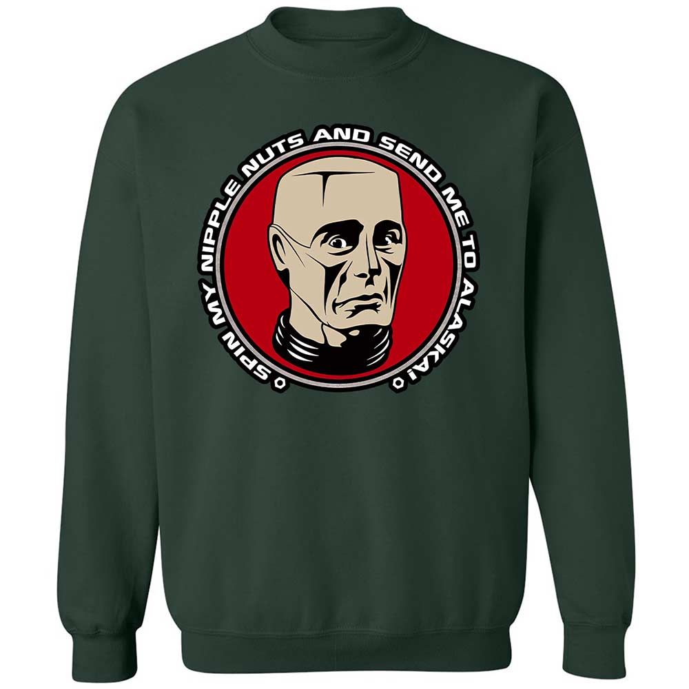 Classic Unisex Sweatshirt - FG3NJWU2 - Forest Green - 5