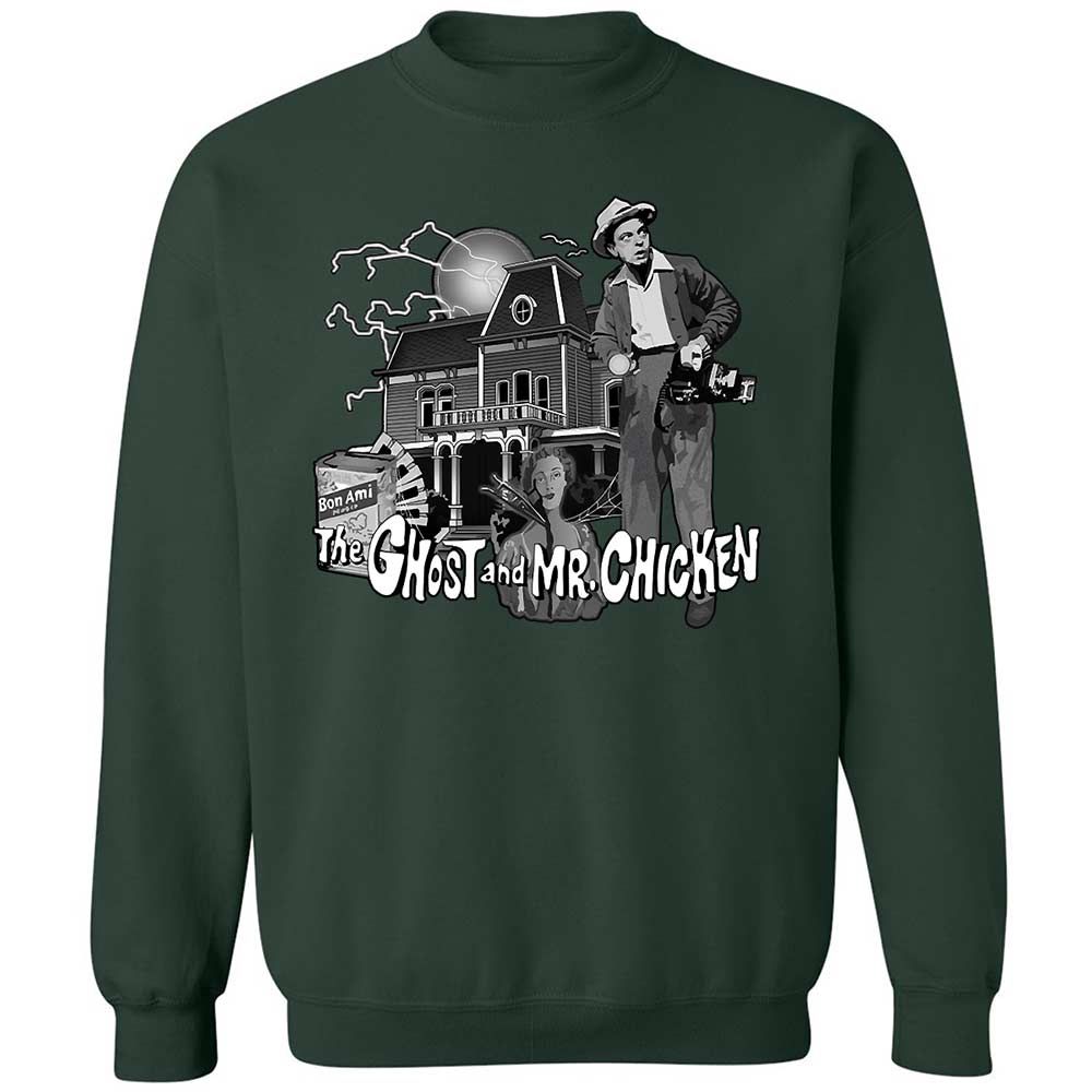 Classic Unisex Sweatshirt - T97BEZU5 - Forest Green - 5