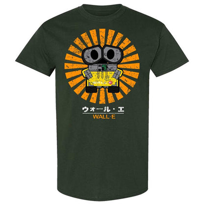 Classic Unisex T-Shirt - 8KT2LM8T - Forest Green - 5