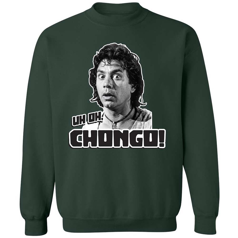 Classic Unisex Sweatshirt - 1MWCYEFQ - Forest Green - 5