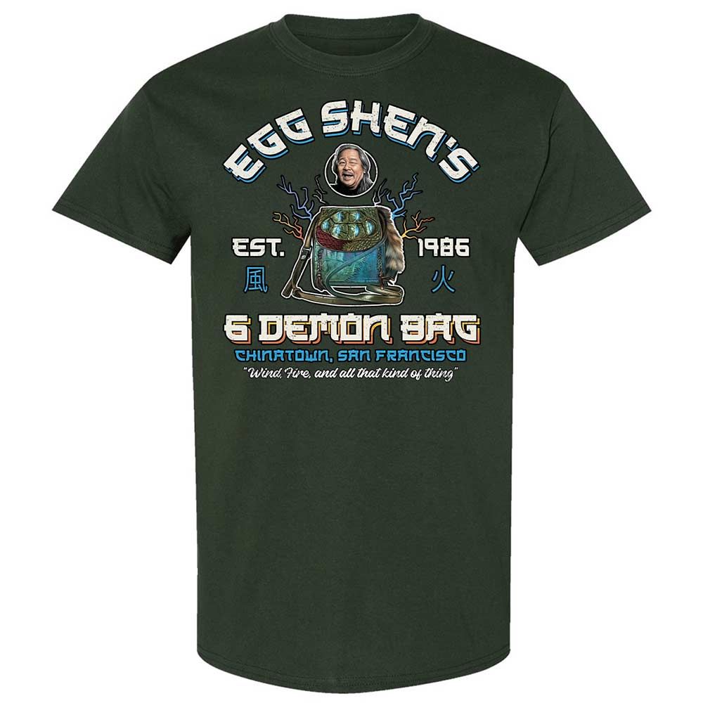 Classic Unisex T-Shirt - CVFSS79M - Forest Green - 5