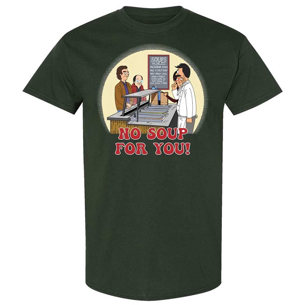 Classic Unisex T-Shirt - PBNKGYXY - Forest Green - 5