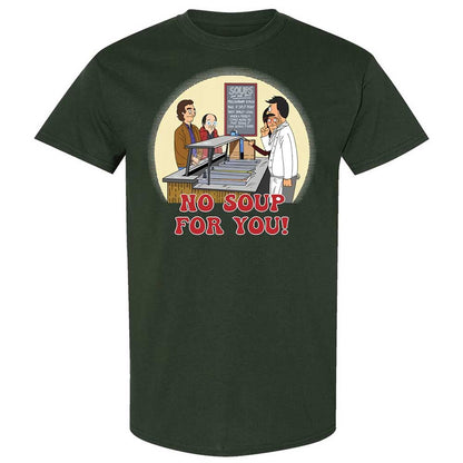 Classic Unisex T-Shirt - PBNKGYXY - Forest Green - 5