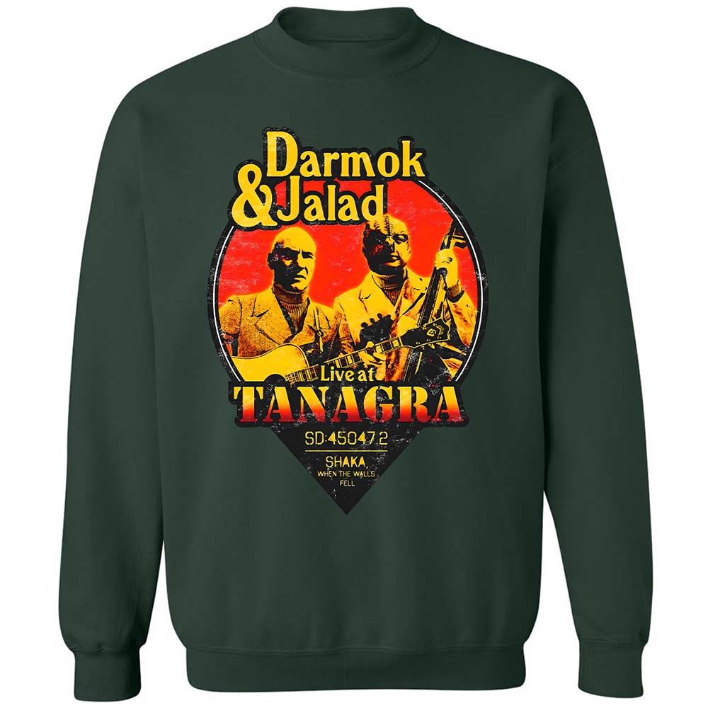 Classic Unisex Sweatshirt - 5MJ1GRRD - Forest Green - 5