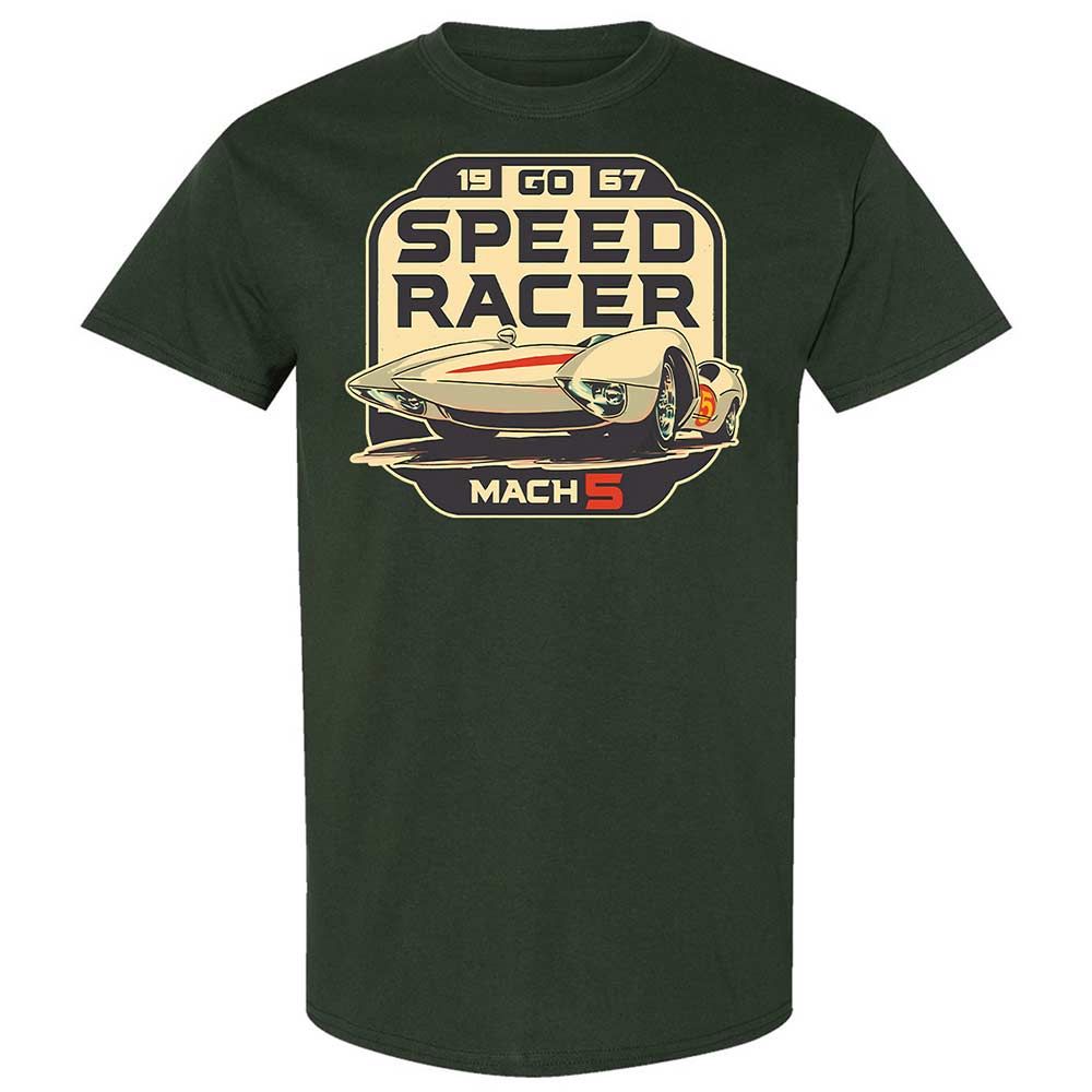 Speed Racer - Forest Green - 5
